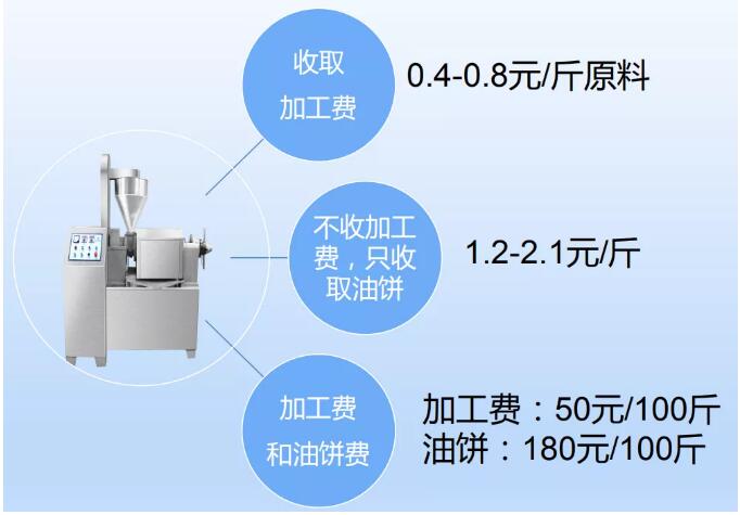 5f7e7946eb7ea.jpg 3.jpg